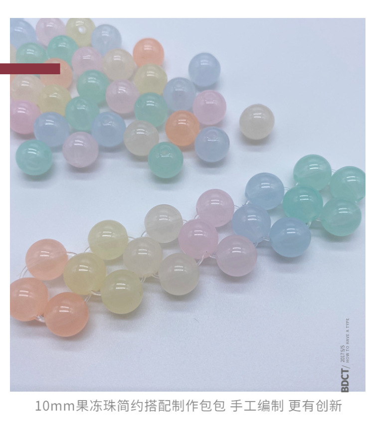 Acrylic through-hole jelly beads are versatile. They are the same light-colored beads as the popular ones. diy fresh color and versatile accessories detail image 8