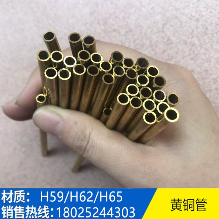 H65 capillary copper pipe H62 Copper pipe outer diameter 1 1.2 1.5 1.6 2 2.5 3mm precision cutting processing