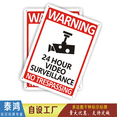 direct deal Aluminum Reflective Identification cards 24 hour Monitor Warning sign 7*10 inch Custom models