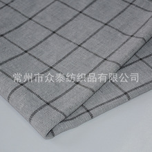 55%LINEN 45%COTTON YARN DYED CHECK бƸ