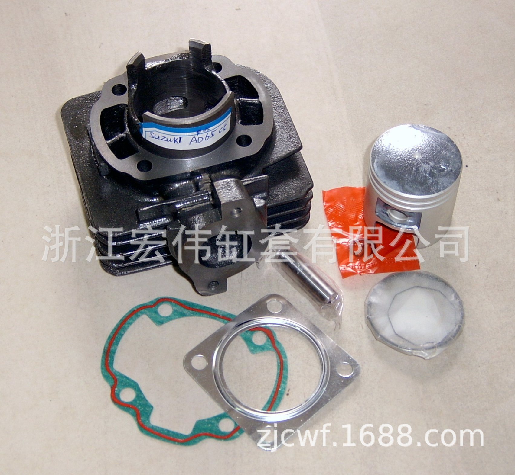 Motorcycle-Cylinder-Block-Cyli