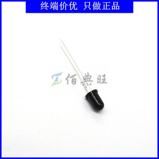 PD5308B-B�t�⾀���չܹ�����늶��O��5mm��ɫJWֱ��DIP2�F؛ȫ��