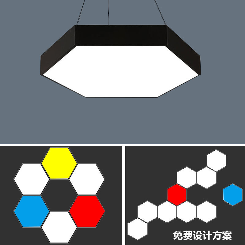 led实心六边形吊灯健身房过道发廊异形灯蜂巢造型拼接几何吊线灯