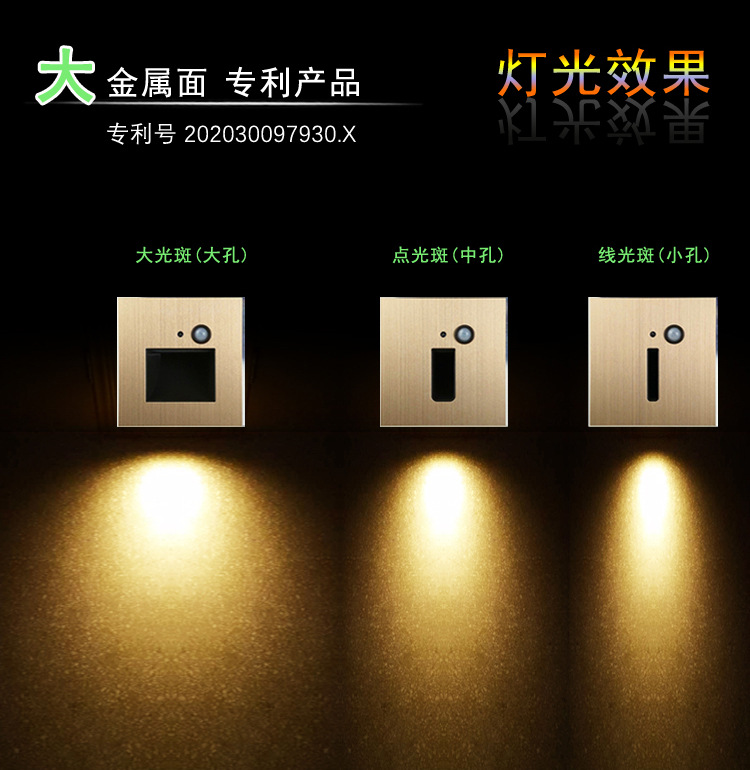 A9新款地脚灯-3.jpg