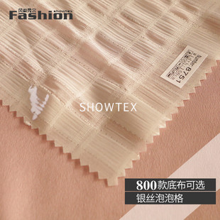 B-404 T8751 �y�z���˗l���ݸ񔵴aӡ���ײ����װ��Ʒѩ���h����