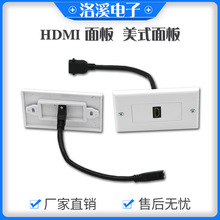 HDMI壬壬HDMIתOD7.3߾2.0棬ֱ