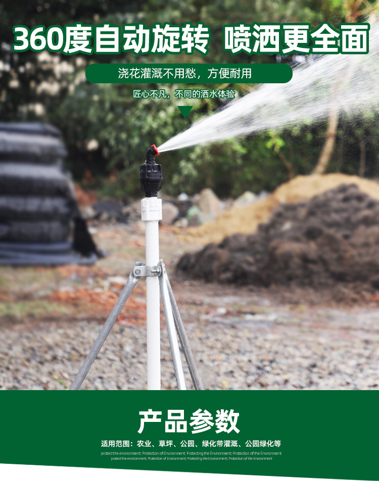 C-_Users_Administrator_Desktop