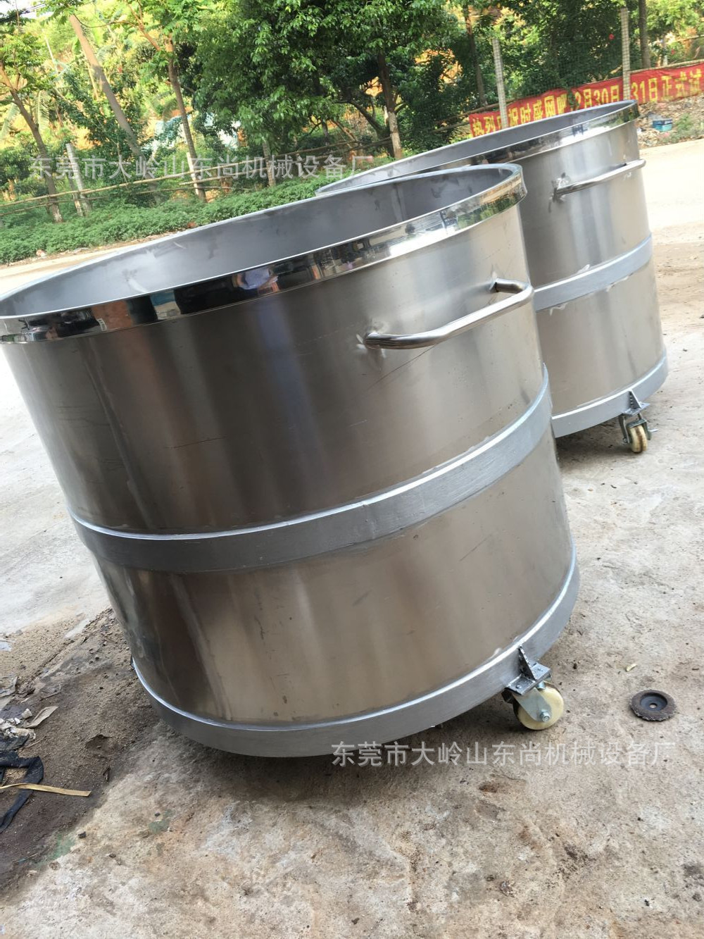 化工厂专用移动304不锈钢拉缸 供应不锈钢涂料拉缸