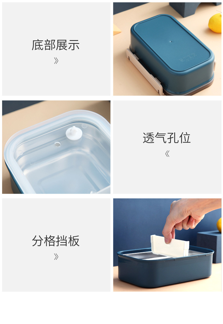 提手式便携不锈钢饭盒详情页_12.jpg