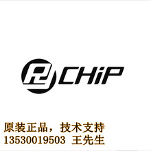 RY3408 RY3410 RY3420 RY3415 ��Դȫϵ�н�ѹ ԭװ��Ʒ RY3420B