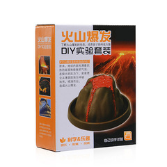 小學生火山噴發爆發DIY玩具科學小實驗套裝器材模型廠家批發直銷