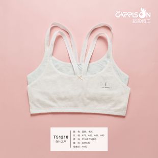 �N�����l��؛ �������^��Ů�W�����o�Ȧ�������ر����m͸����