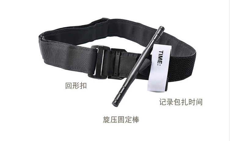 TIM图片20200224150939