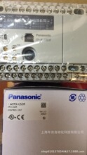 日本松下	AFPX-C60R FP-X C60R	控制单元	可编程控制器PLC