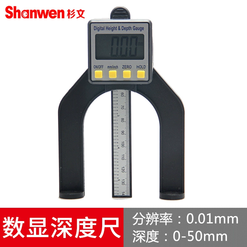 Shanwen digital display depth woodworking table saw height ruler 0-80mm depth ruler height depth measuring tool digital caliper