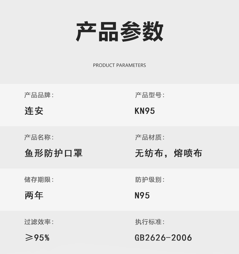 柳叶_15