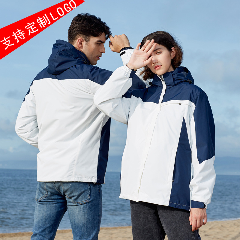 新款男女冲锋衣 两件套防风保暖户外服 可拆卸抓绒内胆情侣登山服