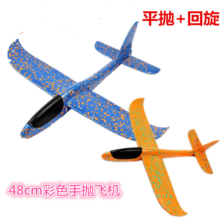 20200312_172613_002_副本