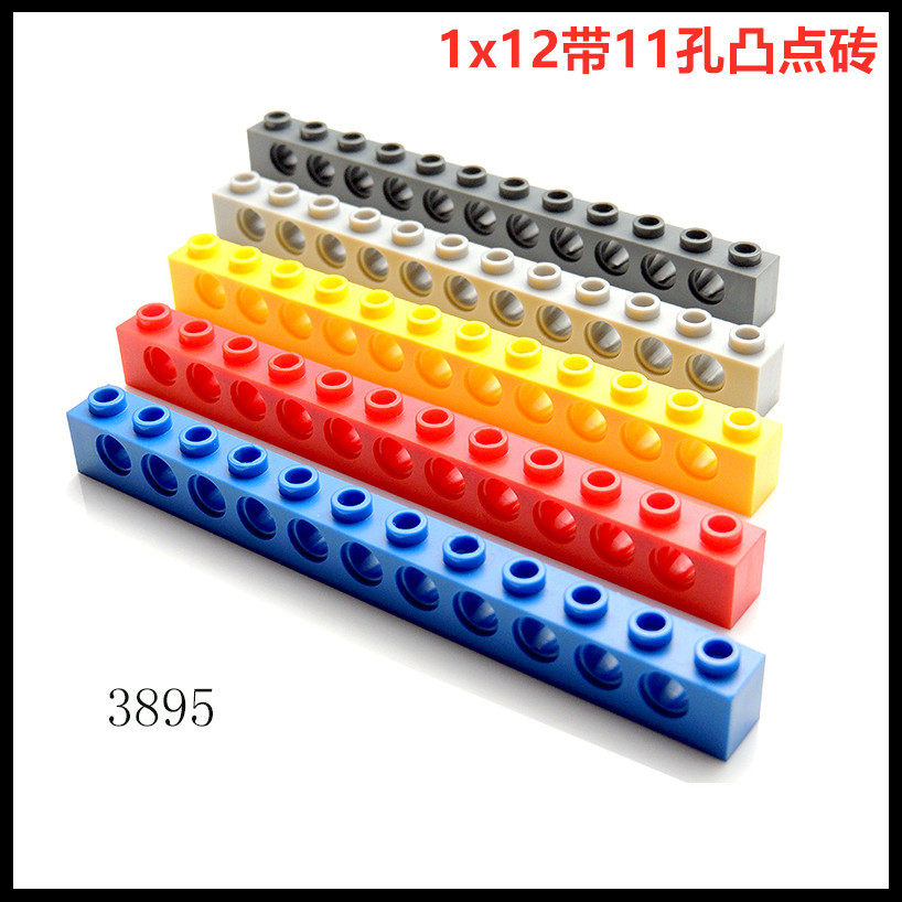 1×12带11孔凸点高砖