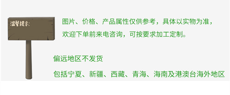 烘干紫花苜蓿草,紫花苜蓿,干牧草