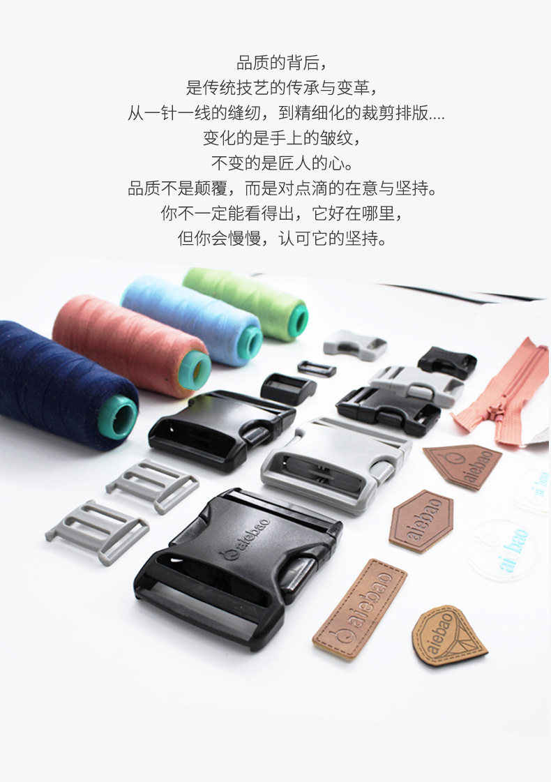 6634详情_10.jpg