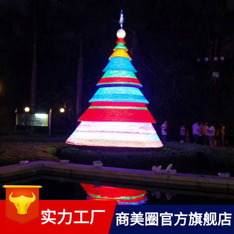 ���ڴ��ͻ����������� �����ֲʵ� �����ˮ �ڲ�LED��Ԫ��װ��