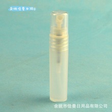 5ml毫升香水笔迷你便携喷雾瓶空瓶化妆品包材试用装小样笔形喷瓶