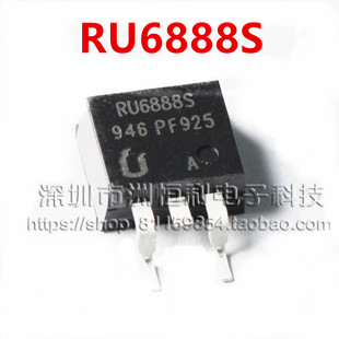 ȫ��ԭ�b RU6888S TO-263-2 RU6888 N�ϵ� 68V/88A MOS��Ч����