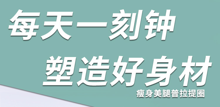 详情页_01