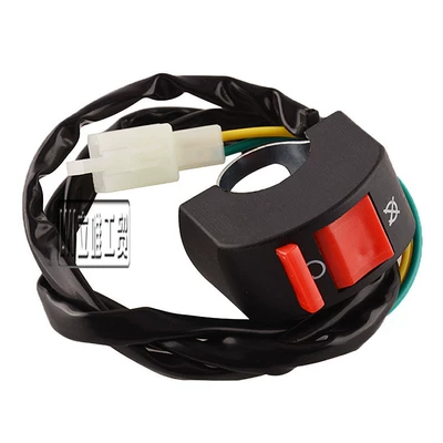 ATV ATV off-road motorcycle universal ignition start flameout switch handle seat switch (Power supply, ignition system accessories) - flameout-switch