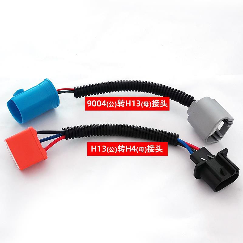 微信图片_20201026115723