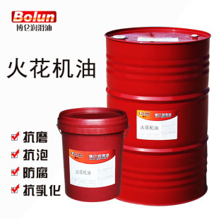 �S��ֱ���𻨙C��EDM�R��늻��͟oζ������g�𻨙C��18L160KG