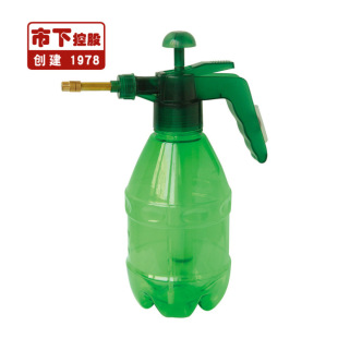 Shixia Brand Air Pressure Watering Can Watering Flowers Household Sprayer 1.2L Small Pot Indoor Gardening Sprinkler