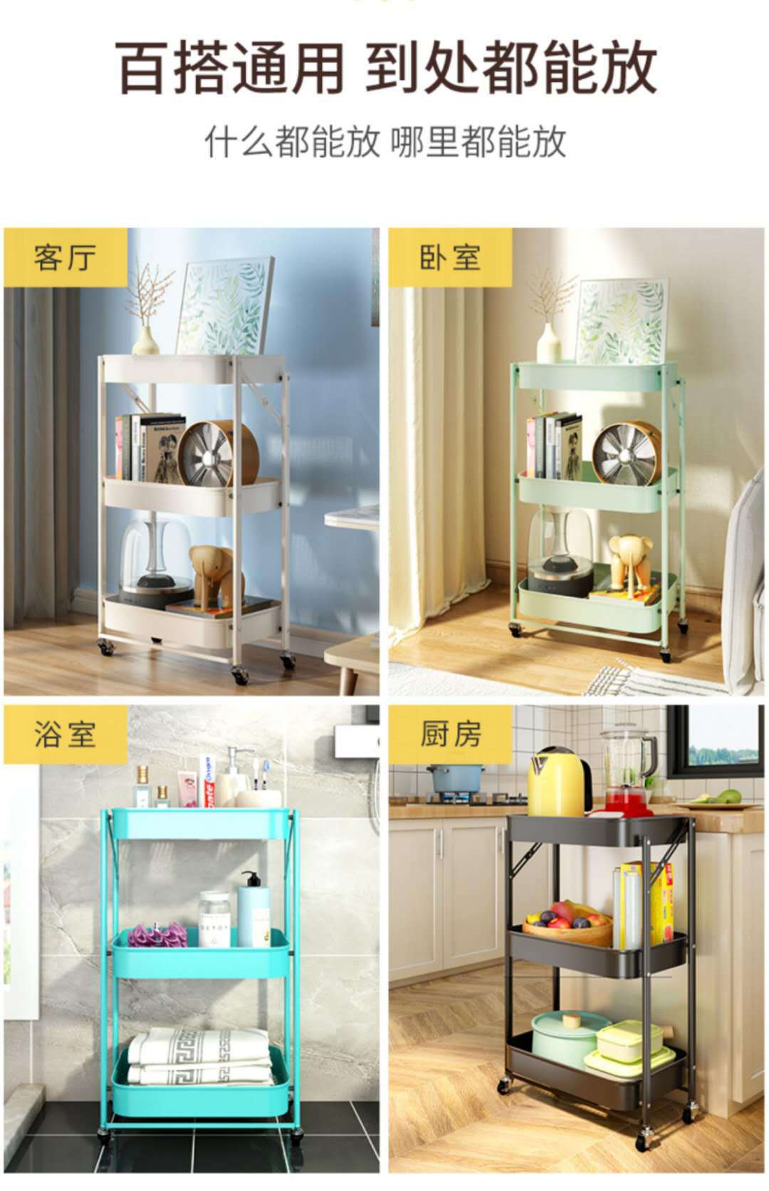 新款折叠免安装收纳架