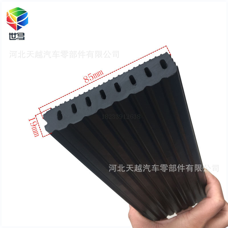 ��Ԫ�ұ���ֹˮ�� ����ƽ������ܷ��� ����������·����ֹˮ��