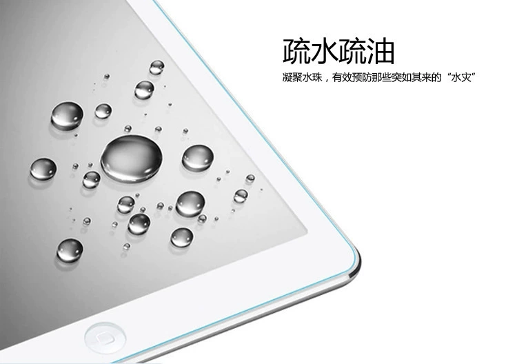 Применимый защитное стекло для планшета Amazon Kindle-Fire-HD-7-7-2014 Soldier-смартфон экран защитное стекло