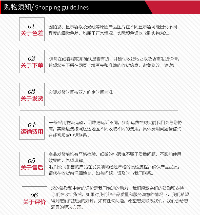 8654715950_805395984