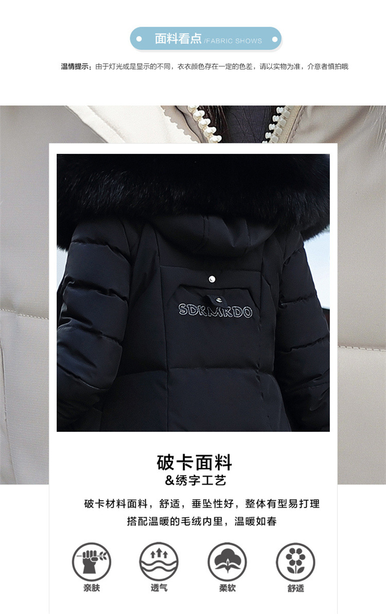 详情