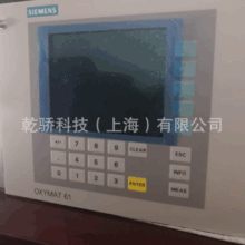 ���T�Ӛ��w�����x TULTRAMAT 6������w�����x7MB2121-1AL00-1AA1