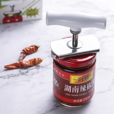 不鏽鋼擰蓋器罐頭省力開罐器創意廚房小工具多功能防滑開瓶器禮品