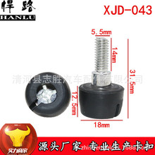XJD-043-TR778�m���03-15�P����ʹ��J־����RAV4�оW�̶��ݽz