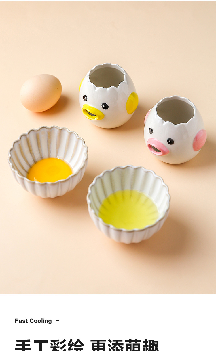 陶瓷蛋清分离器 详3.jpg