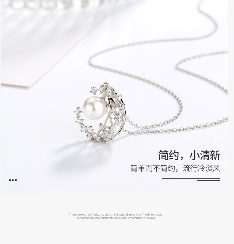 星月珍珠项链详情_09.jpg