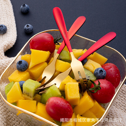 Gold 304 stainless steel thickened fruit fork home use small fork cute dessert fork mooncake fork pastry fork