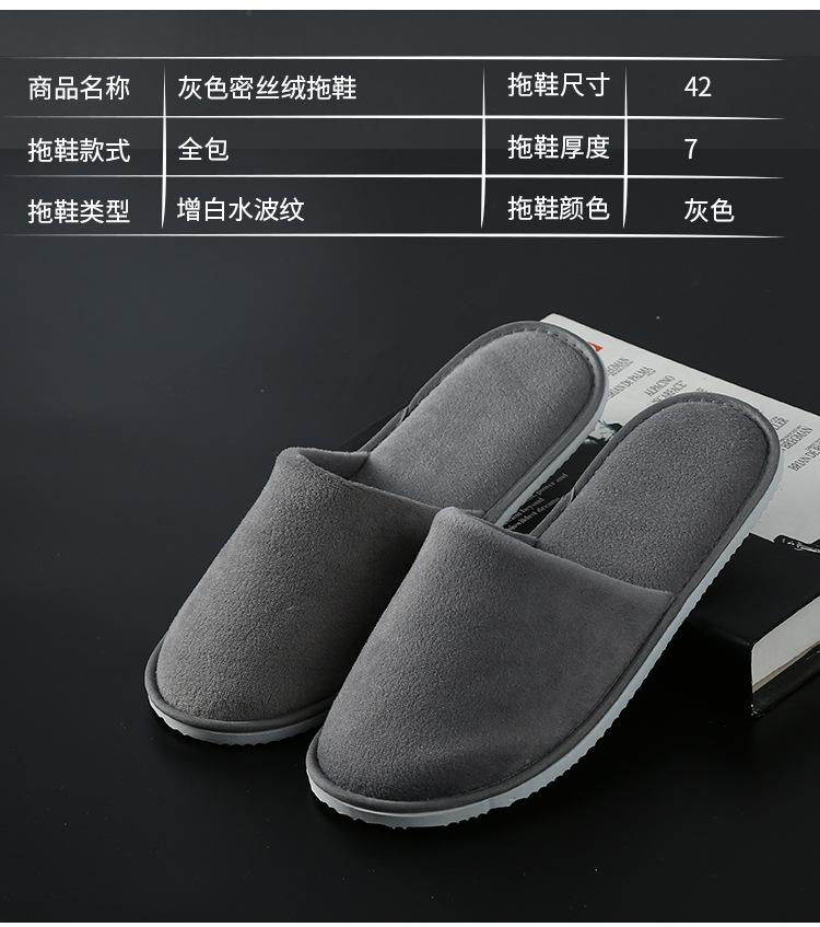 详情18.jpg