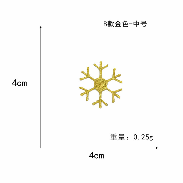 QQ图片20190906103806-2