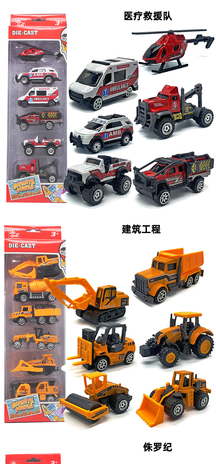 неопределенный