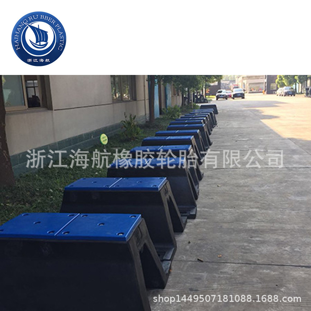 DA500超级拱型橡胶护舷码头船舶桥墩防撞护舷护舷厂家