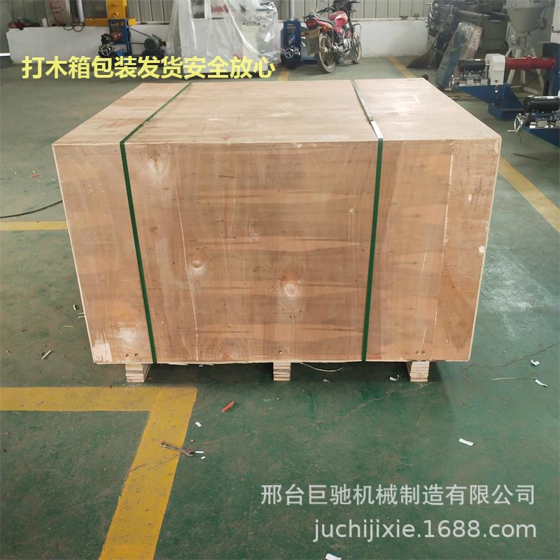 IMG_20200715_154904_看图王