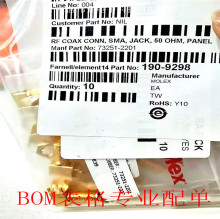 Molex 0732512201 73251-2201 732512201 RFͬ�������� ȫ��